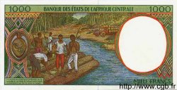 1000 Francs ESTADOS DE ÁFRICA CENTRAL
  2000 P.602Pg FDC