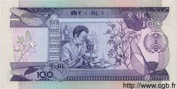 100 Birr ETIOPIA  1991 P.45b FDC