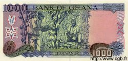 1000 Cedis GHANA  1996 P.29b FDC