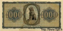 1000 Drachmes GRIECHENLAND  1942 P.118a ST