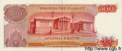 100 Drachmes GRIECHENLAND  1967 P.196b VZ+