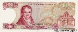 100 Drachmes GREECE  1978 P.200 UNC
