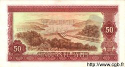 50 Sylis GUINEA  1980 P.25a UNC