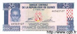 25 Francs Guinéens GUINEA  1985 P.28a FDC