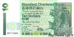 10 Dollars HONG KONG  1995 P.284b FDC