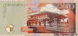 500 Rupees MAURITIUS  1999 P.53 ST