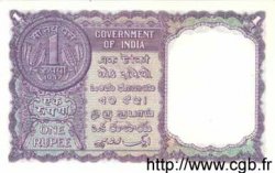1 Rupee INDIA
  1957 P.075b q.AU