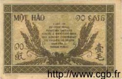 10 Cents FRENCH INDOCHINA  1943 P.089a XF