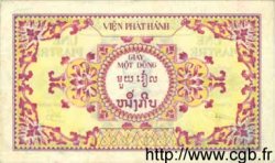 1 Piastre - 1 Dong FRENCH INDOCHINA  1952 P.104 XF