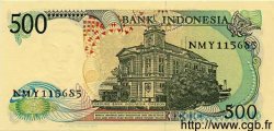 500 Rupiah INDONESIA  1988 P.123a FDC