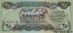 25 Dinars IRAQ  1982 P.072a FDC
