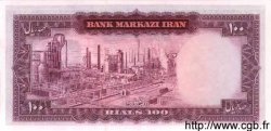 100 Rials IRAN  1971 P.086a UNC