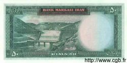 50 Rials IRAN  1971 P.090 ST