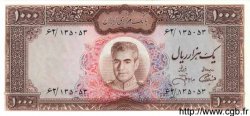 1000 Rials IRAN  1971 P.094c FDC
