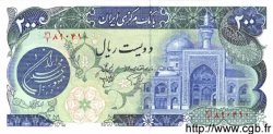 200 Rials IRAN  1981 P.127 NEUF