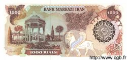 1000 Rials IRAN  1981 P.129 ST