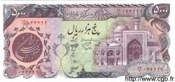 5000 Rials IRAN  1981 P.130a UNC