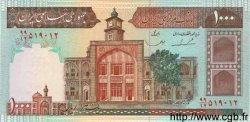 1000 Rials IRAN  1982 P.138d ST