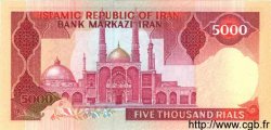5000 Rials IRAN  1983 P.139a ST