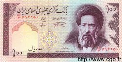 100 Rials IRAN  1985 P.140f UNC