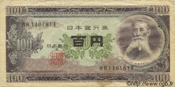 100 Yen JAPóN  1953 P.090c BC