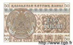 50 Tyin KAZAKHSTAN  1993 P.06b UNC