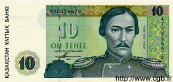 10 Tengé KAZAKISTAN  1993 P.10a FDC