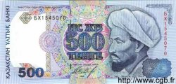 500 Tengé KAZAKISTAN  1994 P.15 FDC