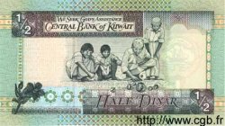 1/2 Dinar KUWAIT  1994 P.24a UNC