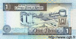 1 Dinar KOWEIT  1994 P.25 ST