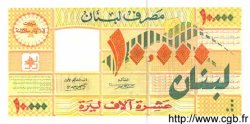 10000 Livres LEBANON  1998 P.076 UNC