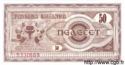 50 Denari MACEDONIA DEL NORD  1992 P.03a FDC