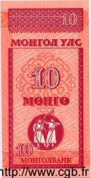 10 Mongo MONGOLIE  1993 P.49 UNC