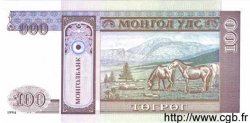 100 Tugrik MONGOLIE  1994 P.57 FDC