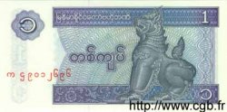 1 Kyat MYANMAR  1996 P.69 UNC
