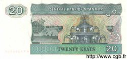 20 Kyats MYANMAR  1994 P.72 FDC