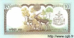 10 Rupees NEPAL  1985 P.31b FDC
