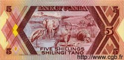5 Shillings UGANDA  1987 P.27 FDC
