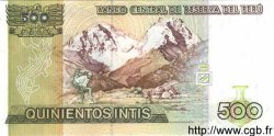 500 Intis PERU  1987 P.134b FDC