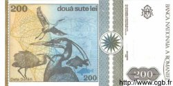 200 Lei ROMANIA  1992 P.100 FDC