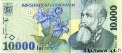 10000 Lei ROMANIA  1999 P.108 FDC