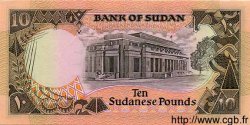 10 Pounds SUDAN  1991 P.46 FDC