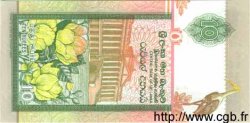 10 Rupees SRI LANKA  1995 P.108a ST