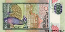 1000 Rupees SRI LANKA  1995 P.113 FDC