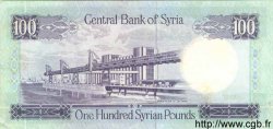 100 Pounds SYRIA  1982 P.104c UNC-