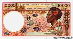 10000 Francs FRENCH PACIFIC TERRITORIES  1992 P.04b FDC