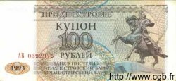 100 Rublei TRANSNISTRIE  1993 P.20