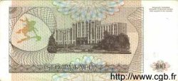 100 Rublei TRANSNISTRIE  1993 P.20 NEUF