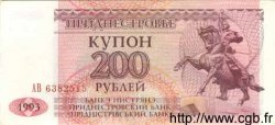 200 Rublei TRANSDNIESTRIA  1993 P.21 AU