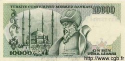 10000 Lira TÜRKEI  1984 P.200 ST